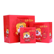 China Supplier Cute Packaging Paper Made Custom Printing Gift Bag